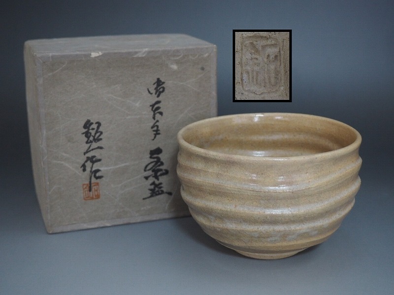 2026年最新】Yahoo!オークション -水野鉐一の中古品・新品・未使用品一覧