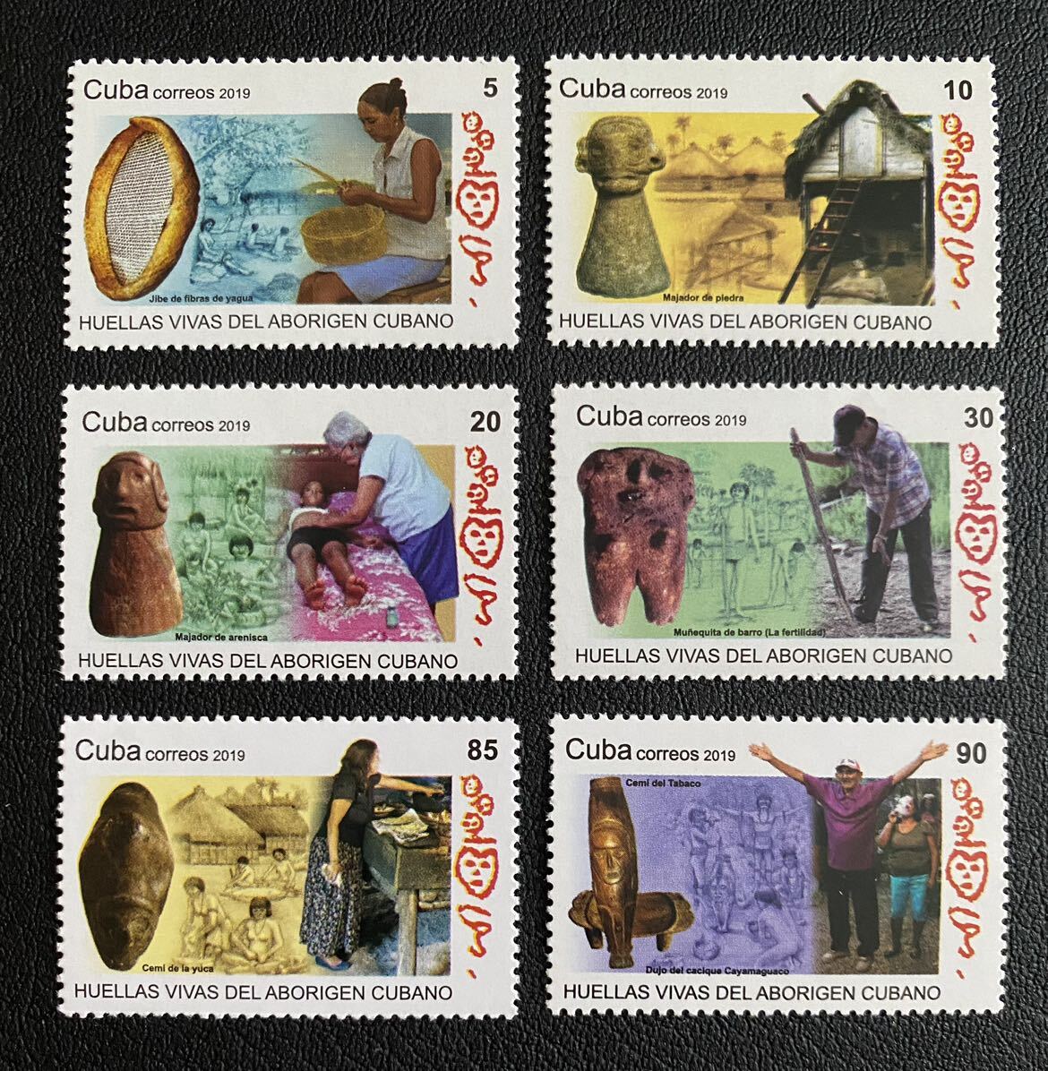 キューバ ハバナ 中央アメリカ・カリブ海競技大会 5種完 希少切手