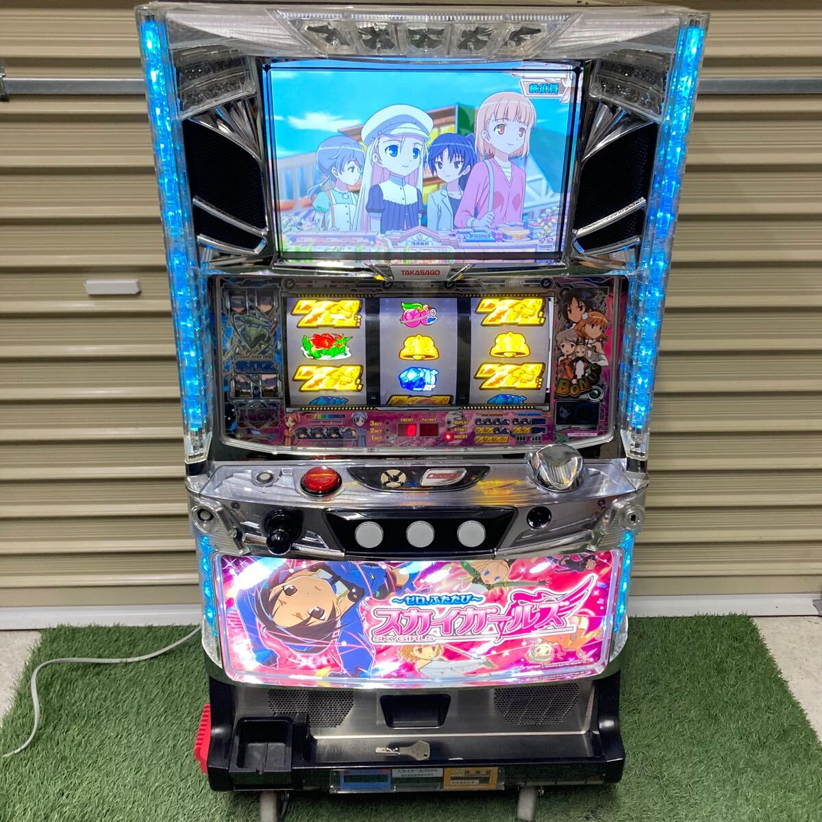 Yahoo!オークション -「スカイガールズ 実機」の落札相場・落札価格