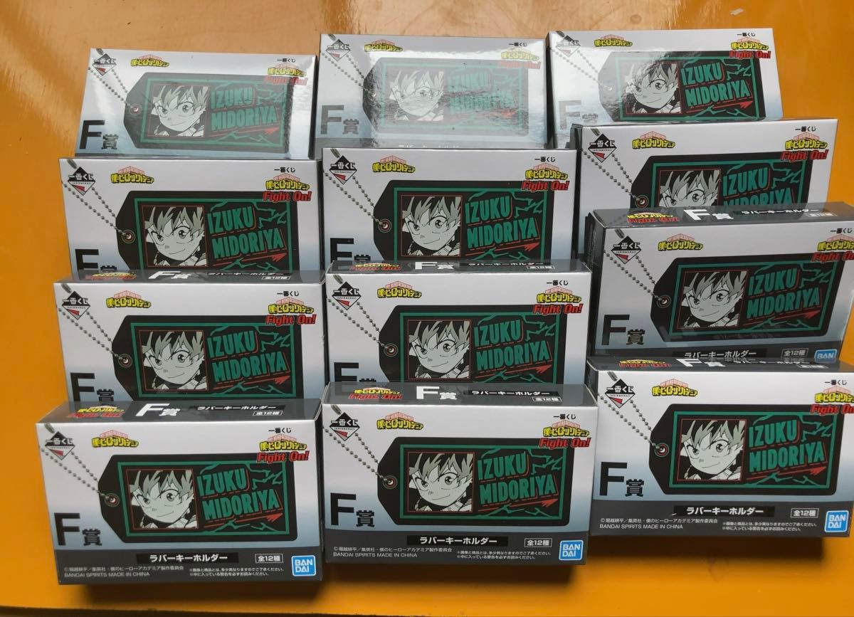 RADWIMPS 特別展 NFCジャケットキーホルダー 8種コンプリートセット