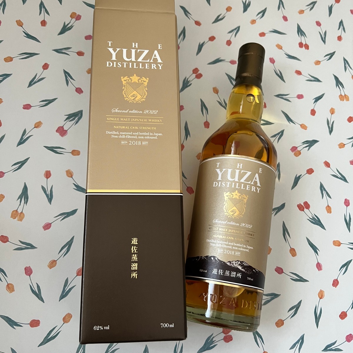 2026年最新】Yahoo!オークション -yuza セカンドエディションの中古品