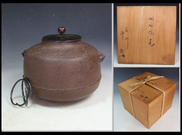 2026年最新】Yahoo!オークション -佐藤浄清の中古品・新品・未使用品一覧