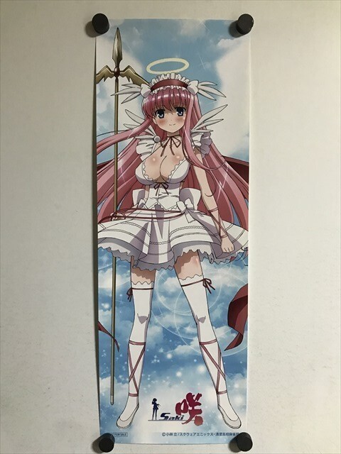 非売品】咲-Saki- 全国編 番組宣伝 B2 サイズ ポスター 2026年最新