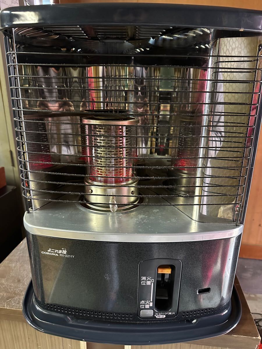 コロナ RX-2211Y(HD) [ダークグレー] オークション比較 - 価格.com