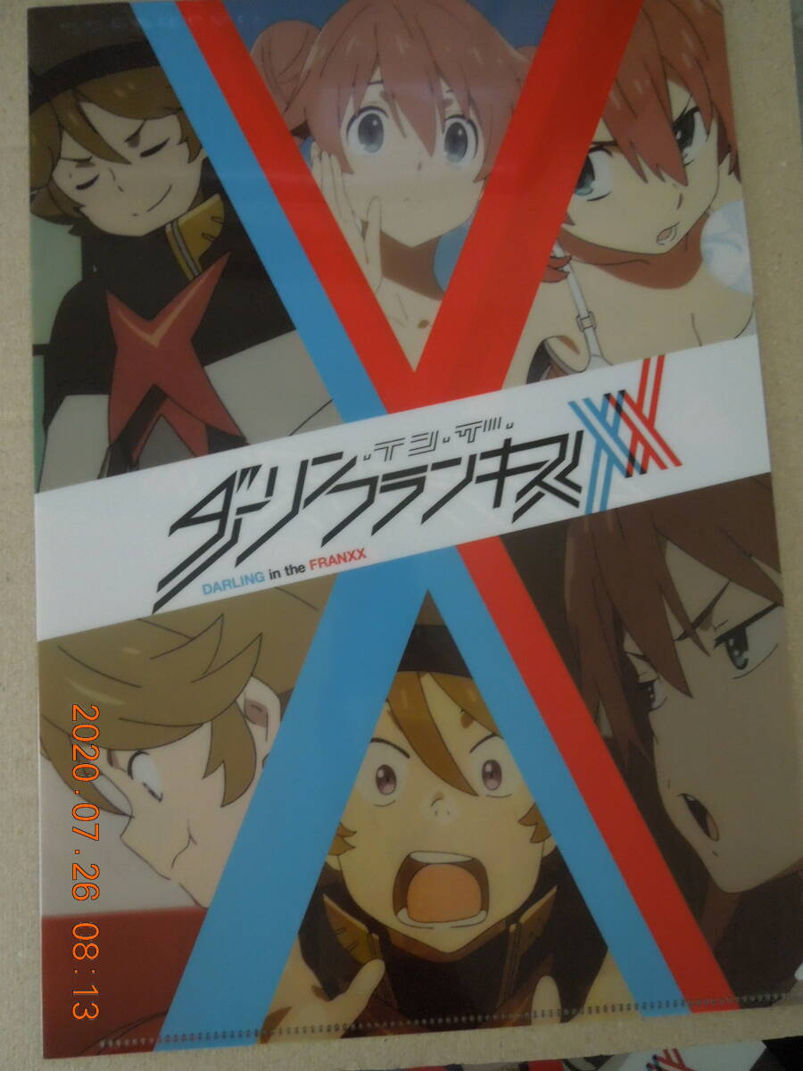 ダーリン・イン・ザ・フランキス A4クリアファイルセット(2枚組) OP