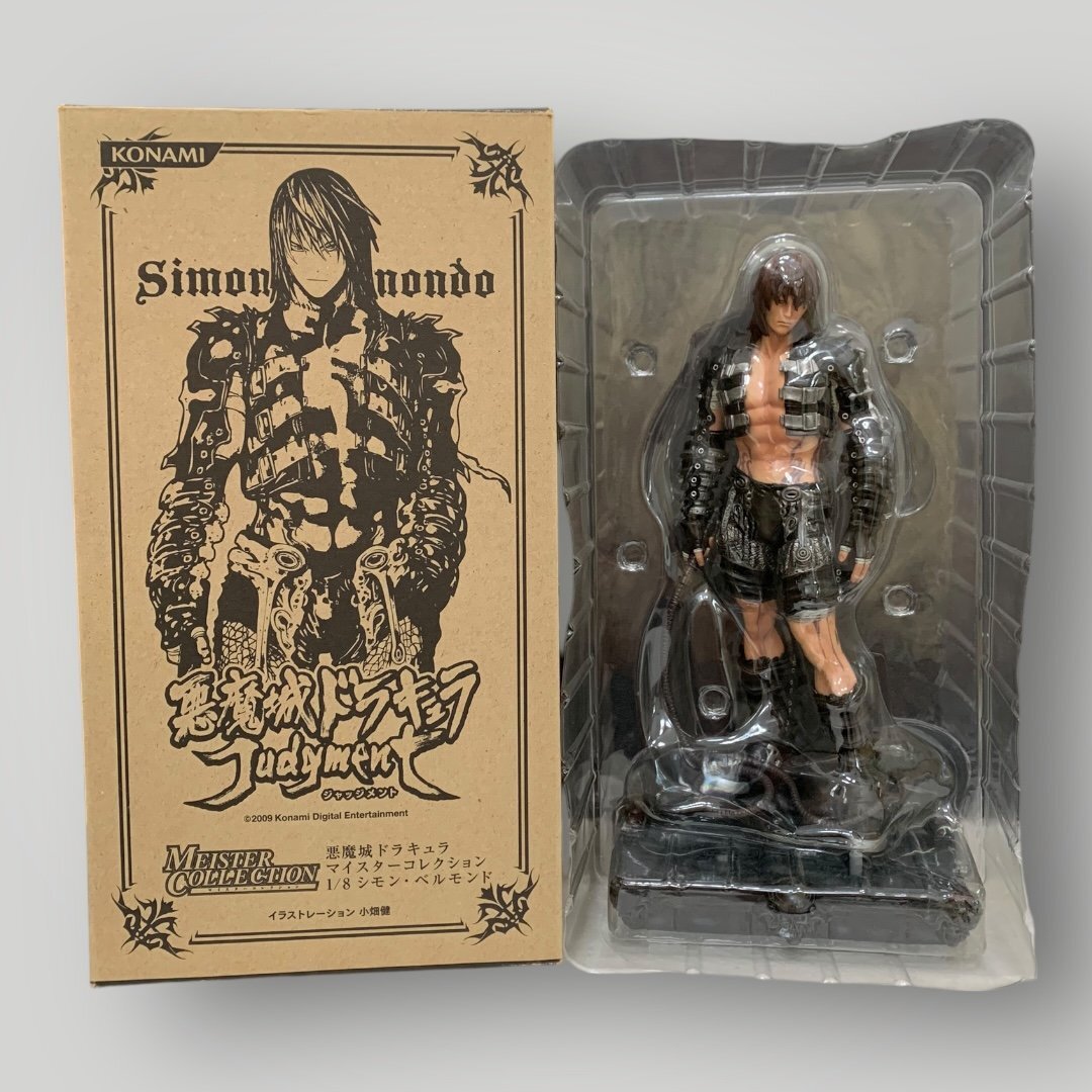 未開封】悪魔城ドラキュラ シモン 海外限定 フィギュア Castlevania 未