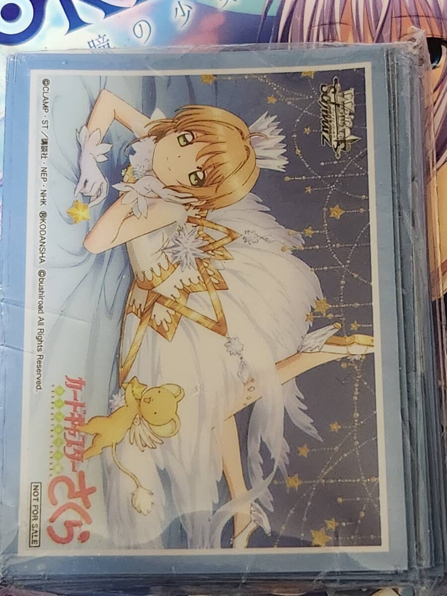 2026年最新】Yahoo!オークション -カードキャプター スリーブの中古品