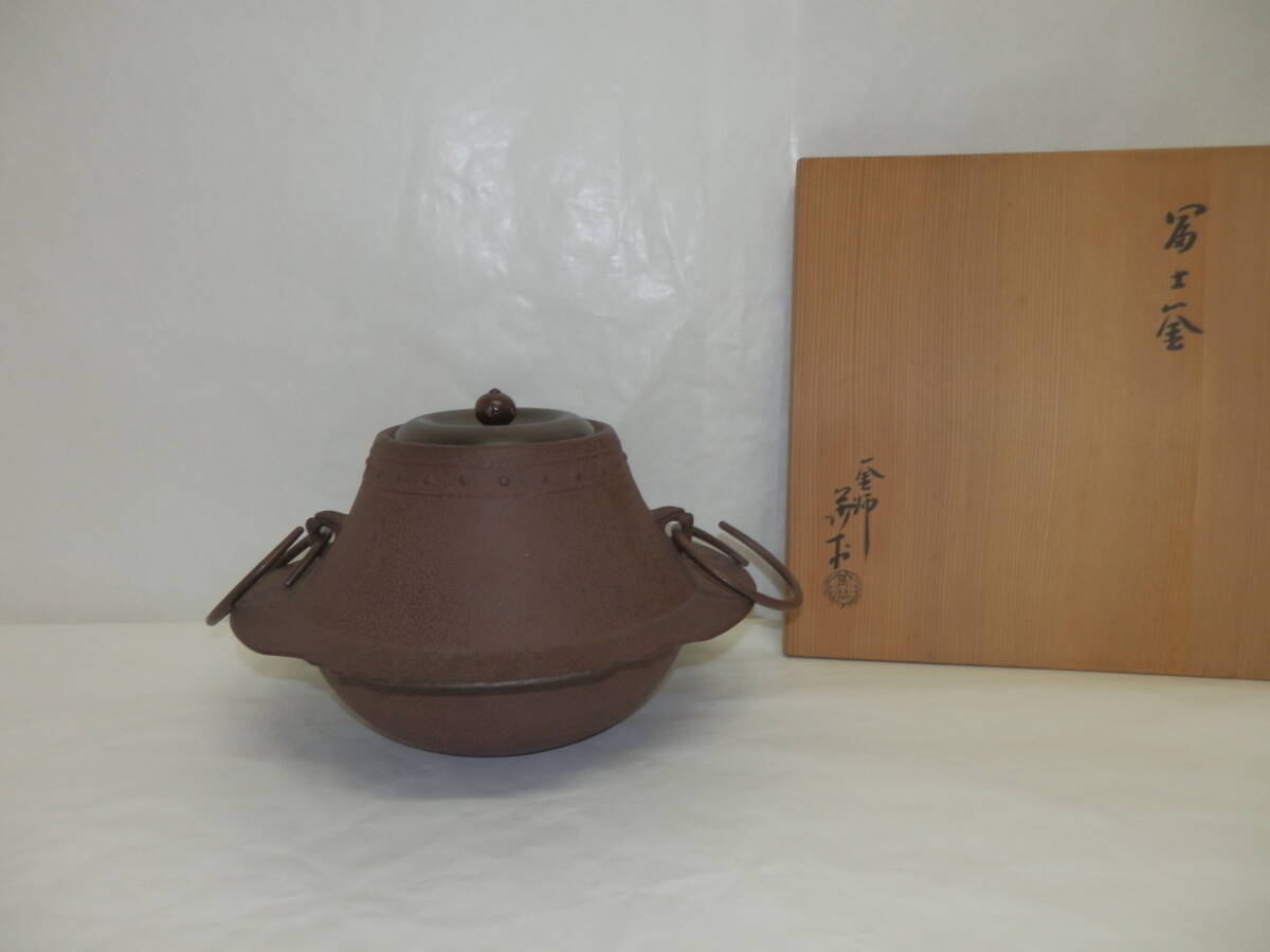 2026年最新】Yahoo!オークション -角谷莎村の中古品・新品・未使用品一覧