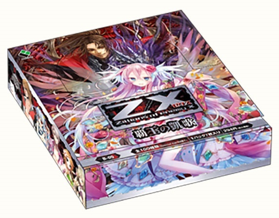 カードゲーム 引退品 カードゲーム 引退品 2025年最新】Yahoo