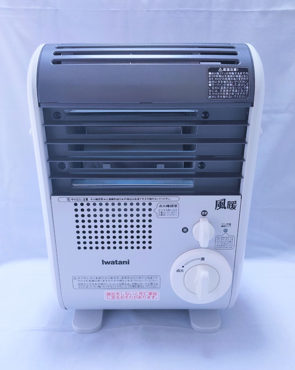 2026年最新】Yahoo!オークション -イワタニ 風暖の中古品・新品・未