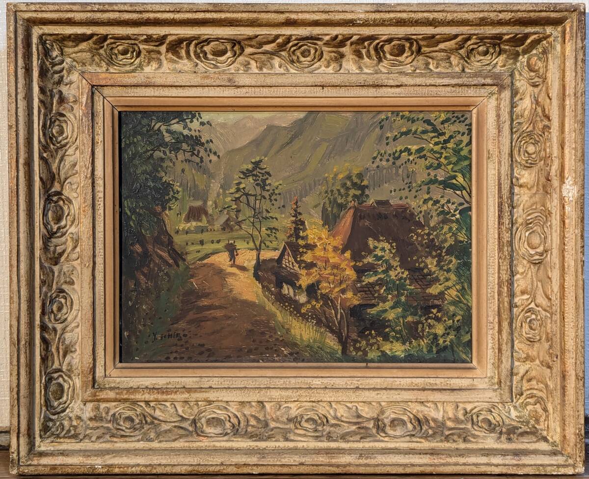 真作】絵画油彩SM（板絵）田園風景温もりあふれる郷愁の風景V192