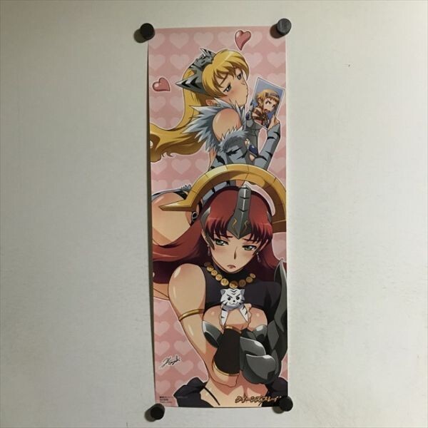 クイーンズブレイド スティックポスター vol.2 2025年最新】Yahoo