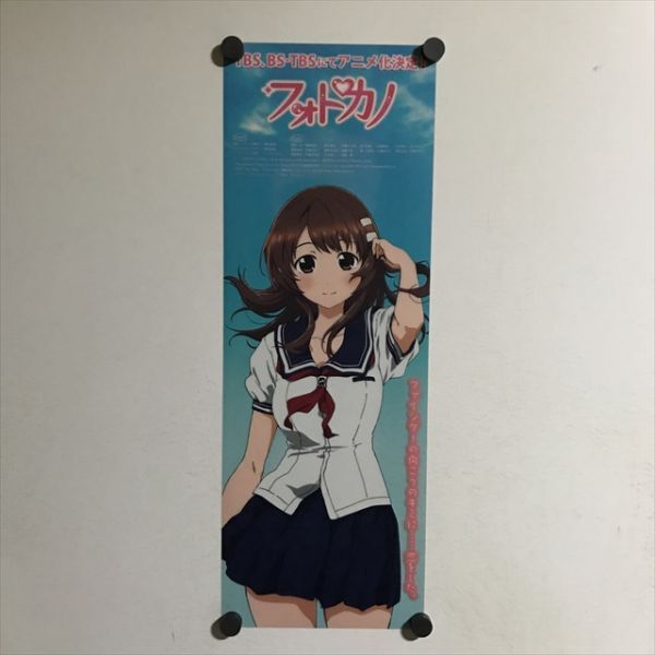 フォトカノ 店頭販促用ポスター 2025年最新】Yahoo!オークション