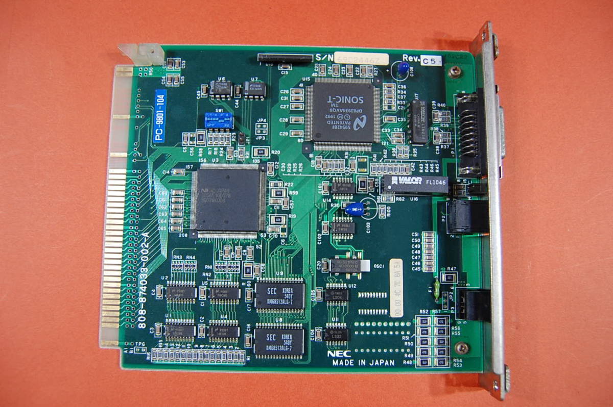 NEC PC-9801-104 B4680 インターフェースボードET 未使用 NEC PC-9801