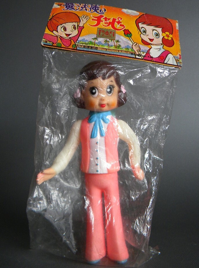 2026年最新】Yahoo!オークション -魔法使いチャッピーの中古品・新品