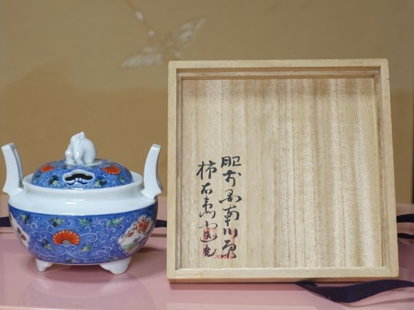 十二代 酒井田柿右衛門 「牡丹鳳凰画」重要無名文化財 酒