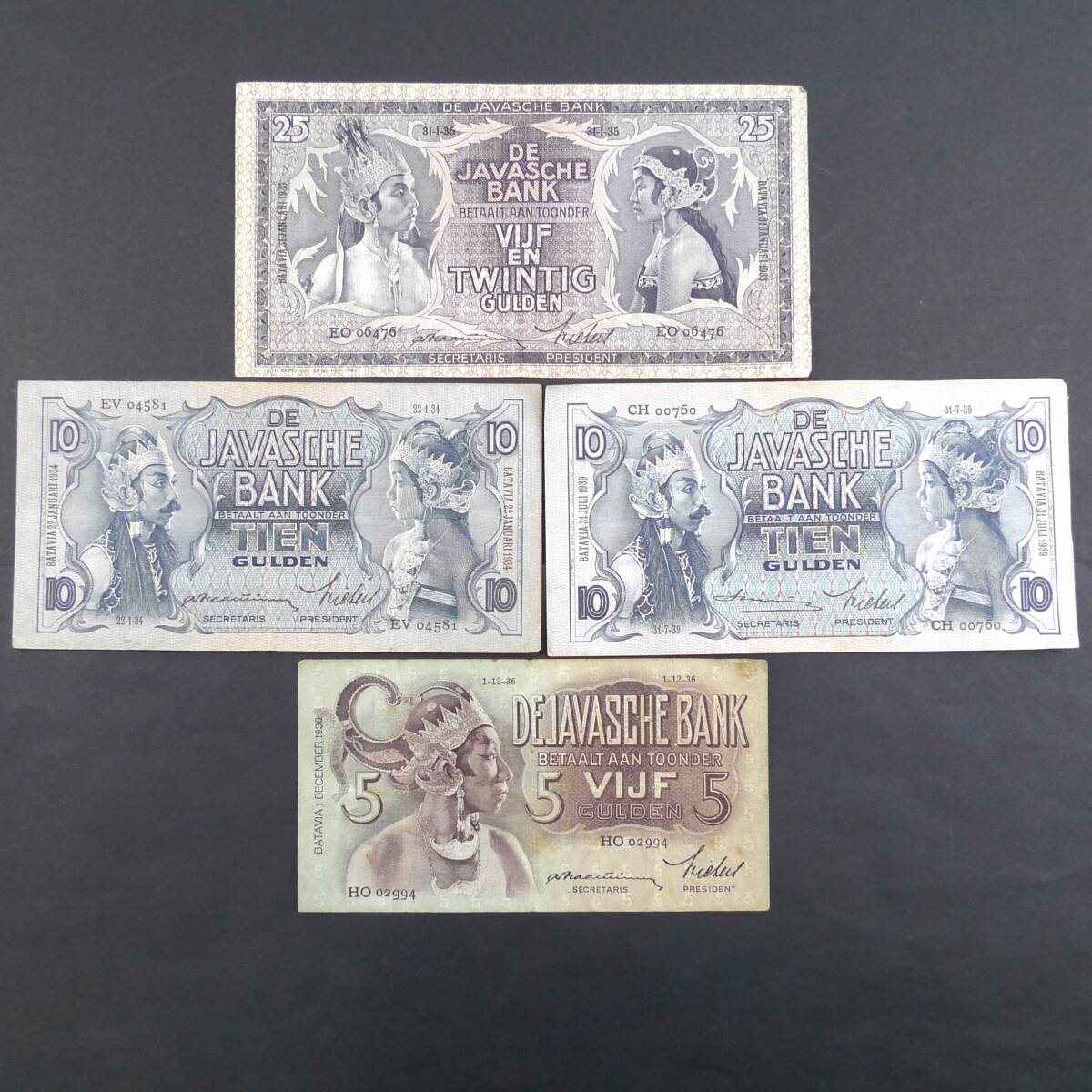 Yahoo!オークション -「オランダ領東インド」(紙幣) (貨幣)の落札相場