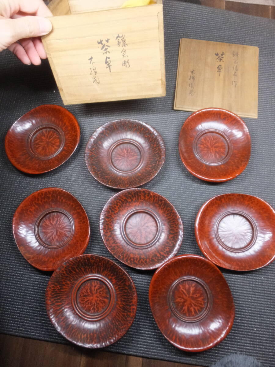 鎌倉彫後藤会長盆