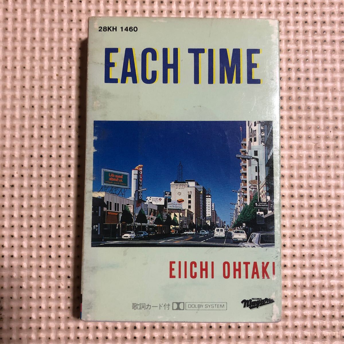 Yahoo!オークション -「詠一 each time」(カセットテープ) の落札相場