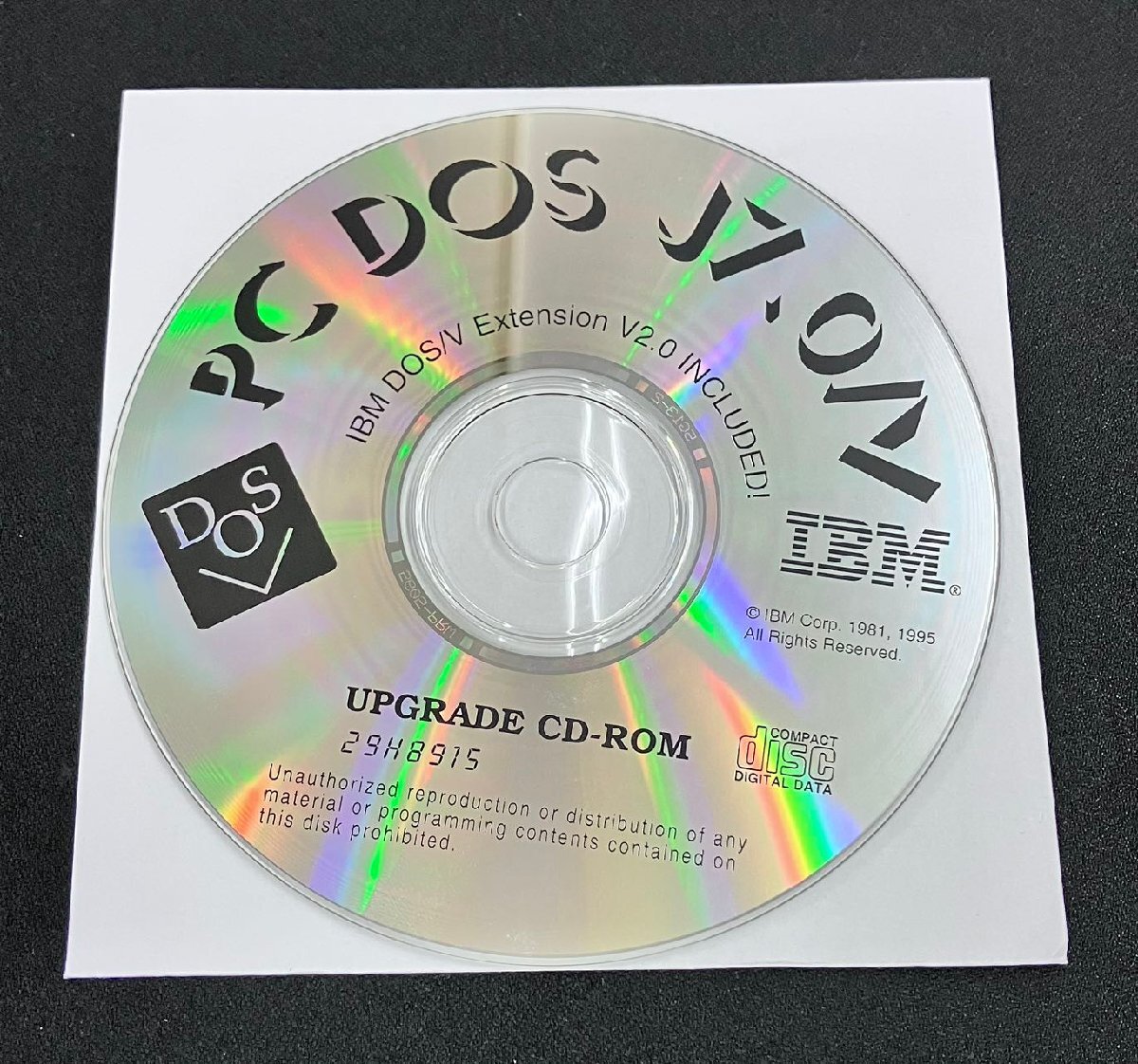 新品未開封 希少 PC DOS J7.0/V 3.5インチディスク 新品未開封 希少