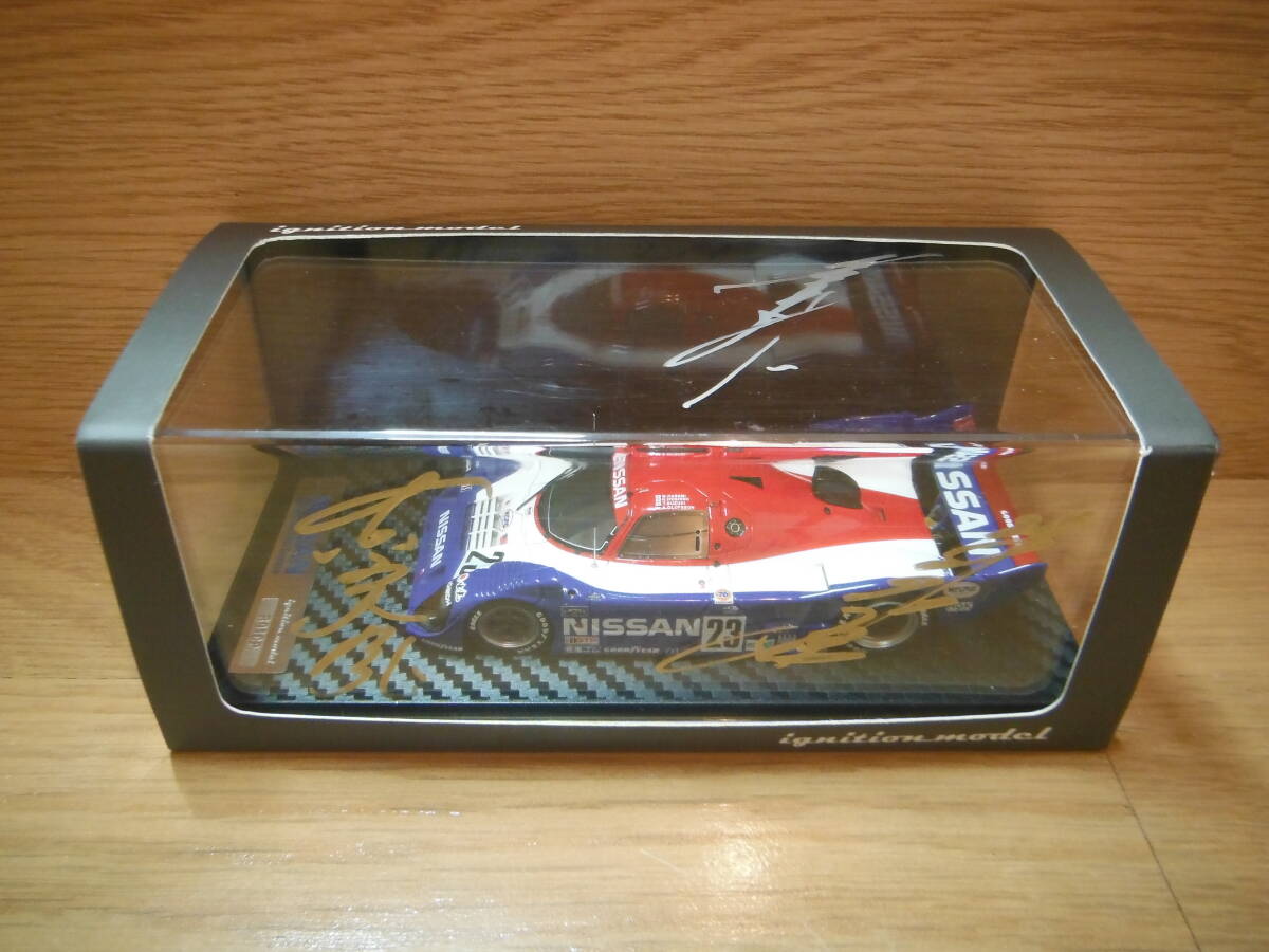 希少 日産 長谷見昌弘 直筆サイン サイン色紙 レーシング 旧車 当時物