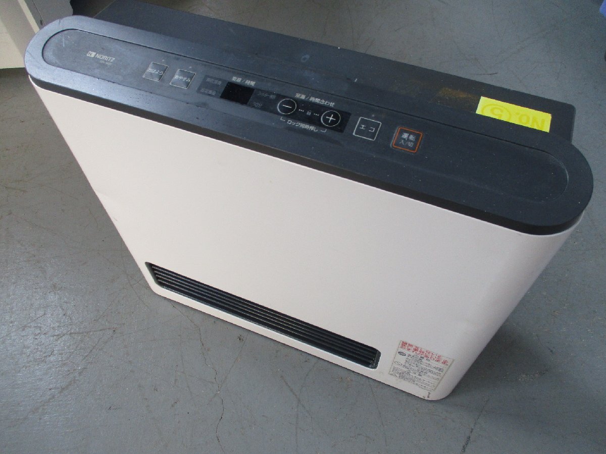 ノーリツ GFH-4002S [都市ガス] オークション比較 - 価格.com