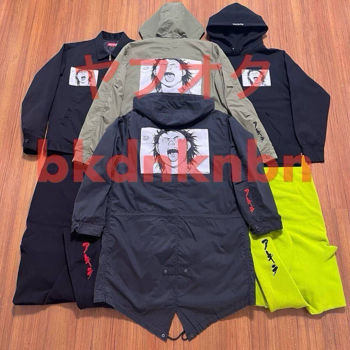 2026年最新】Yahoo!オークション -supreme undercover work jacketの