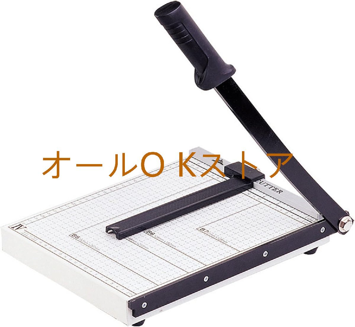 2026年最新】Yahoo!オークション -裁断機大型ペーパーカッターの中古品