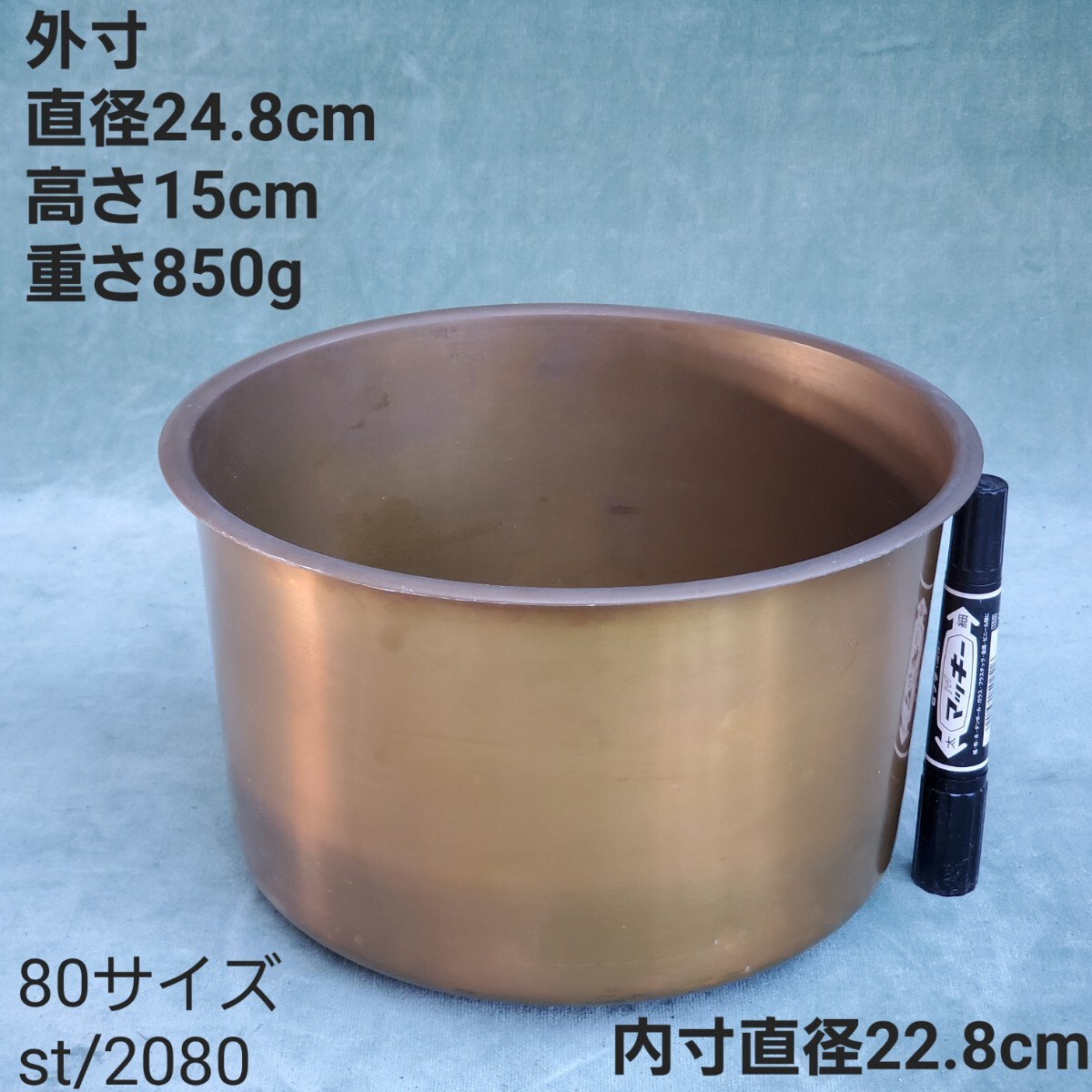 2026年最新】Yahoo!オークション -火鉢(真鍮製)の中古品・新品・未使用