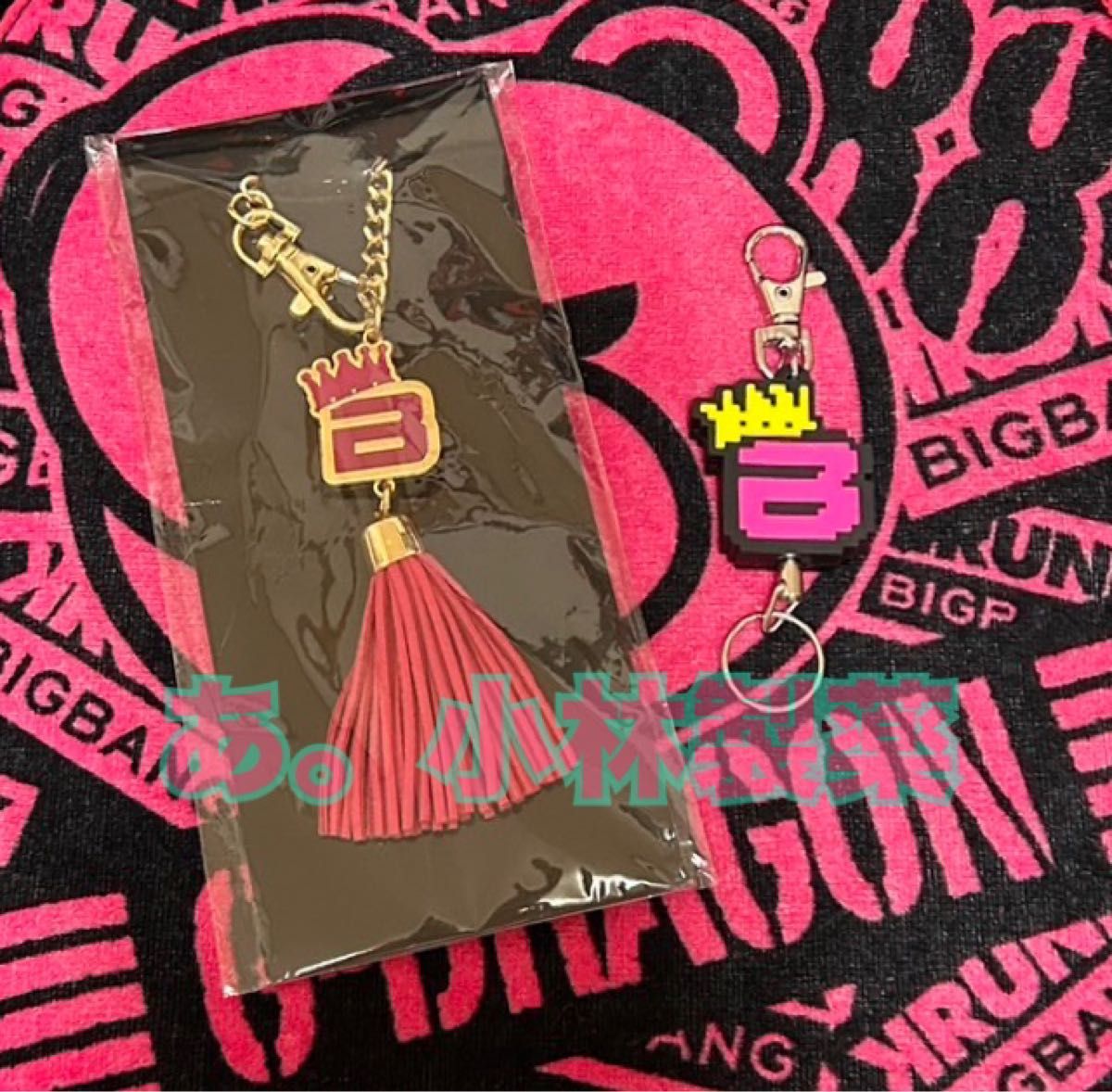 BIGBANG ファーストラップ＆ファーチャーム SOL ヨンベ 4 ￥8999