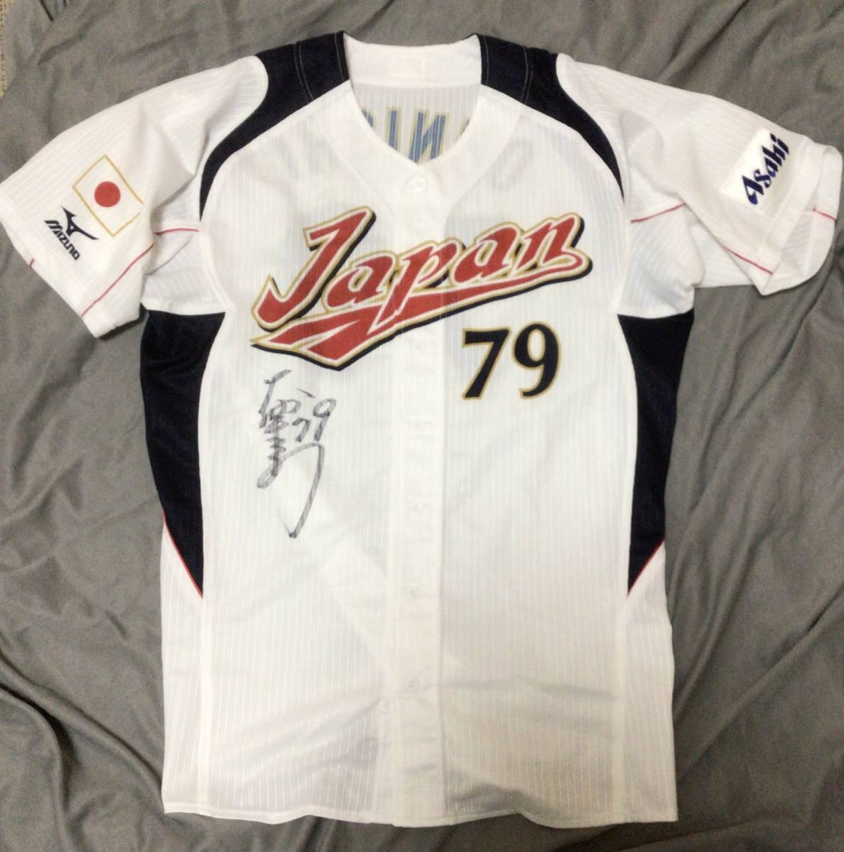2026年最新】Yahoo!オークション -侍ジャパン サイン ユニフォームの