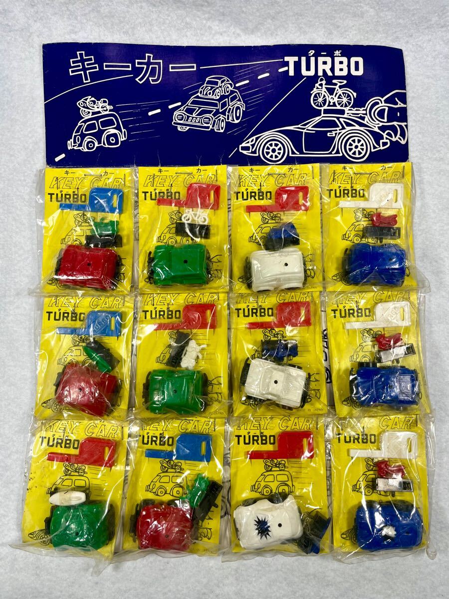 2026年最新】昭和レトロなチョロQのミニカーを探すならこちら