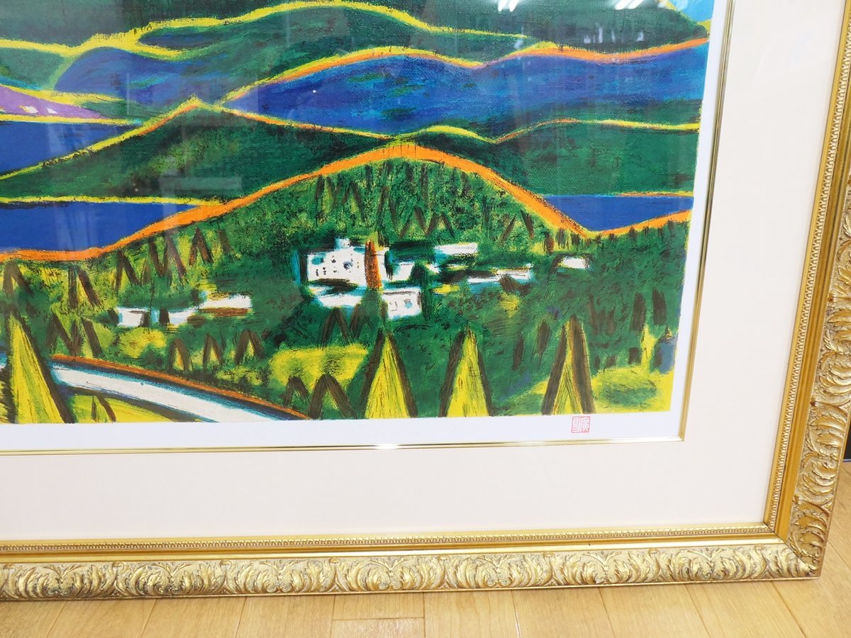 田崎広助 リトグラフ 赤富士 額装 [額装 約103㎝×89㎝] 模写】 田崎広助