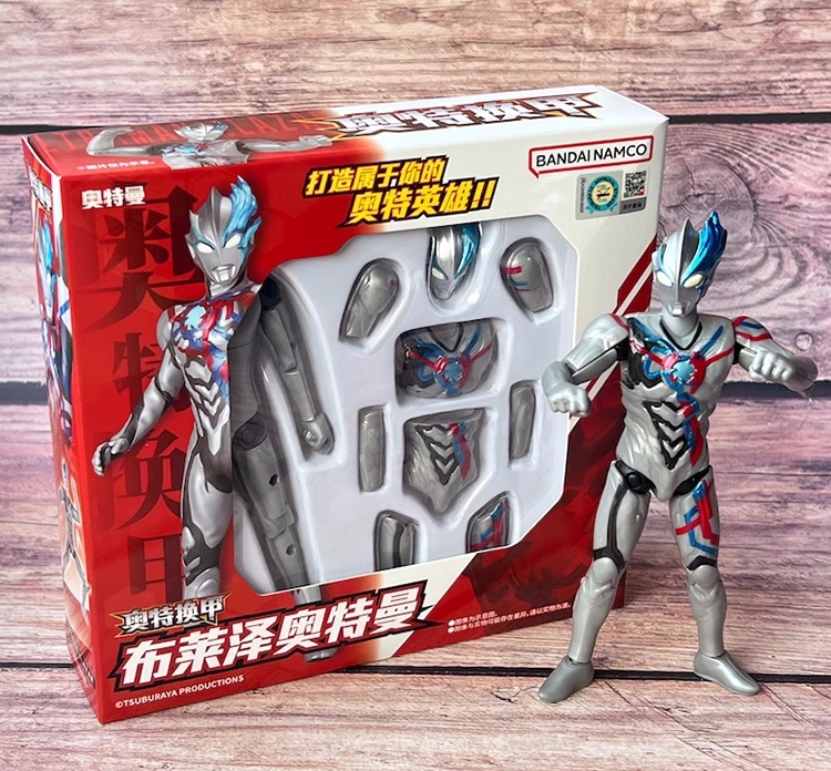 中国限定 ウルトラマン ブレイザー ソフビ フィギュア セット￼ 中国