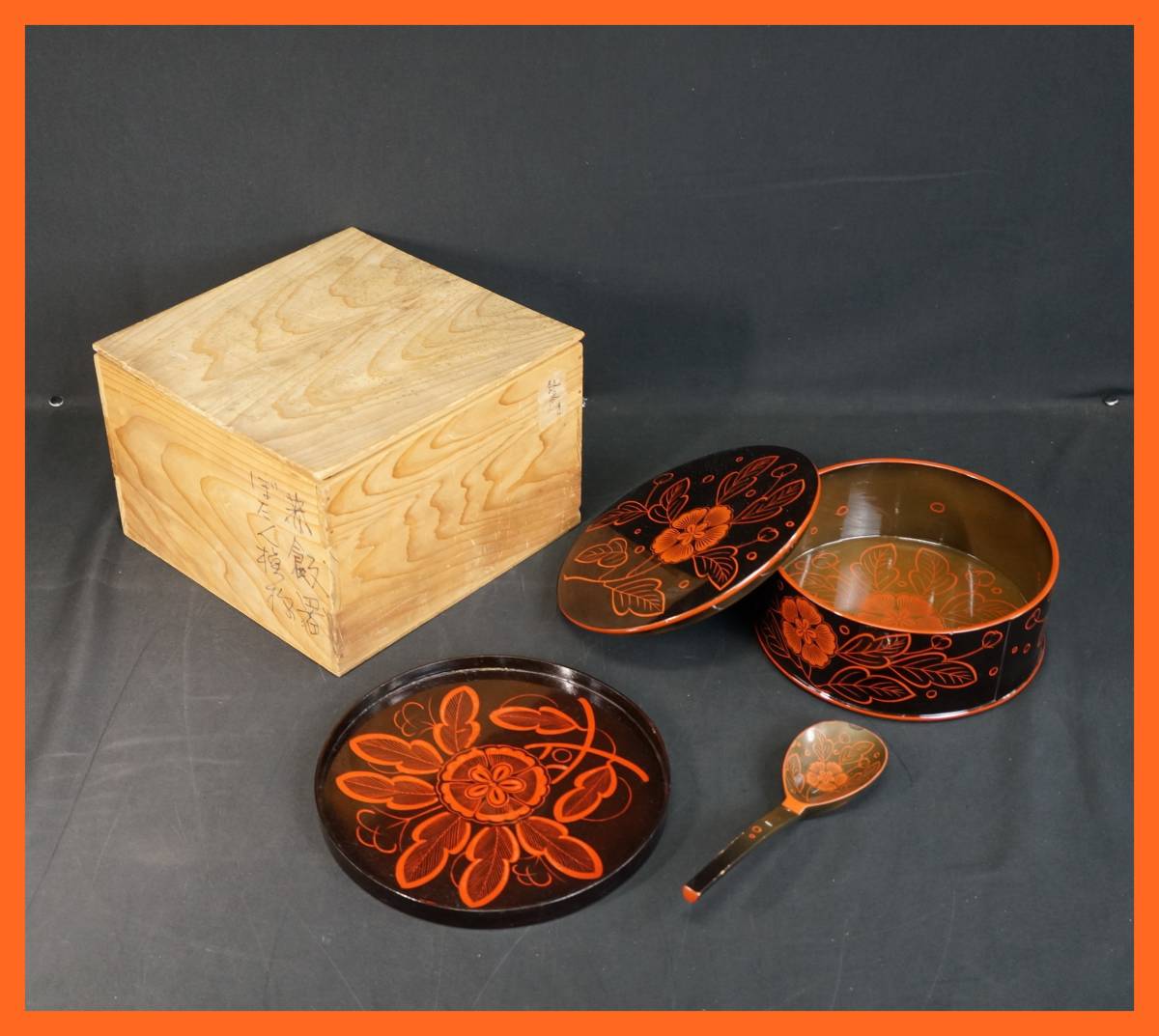 Yahoo!オークション -「懐石道具 飯器」の落札相場・落札価格