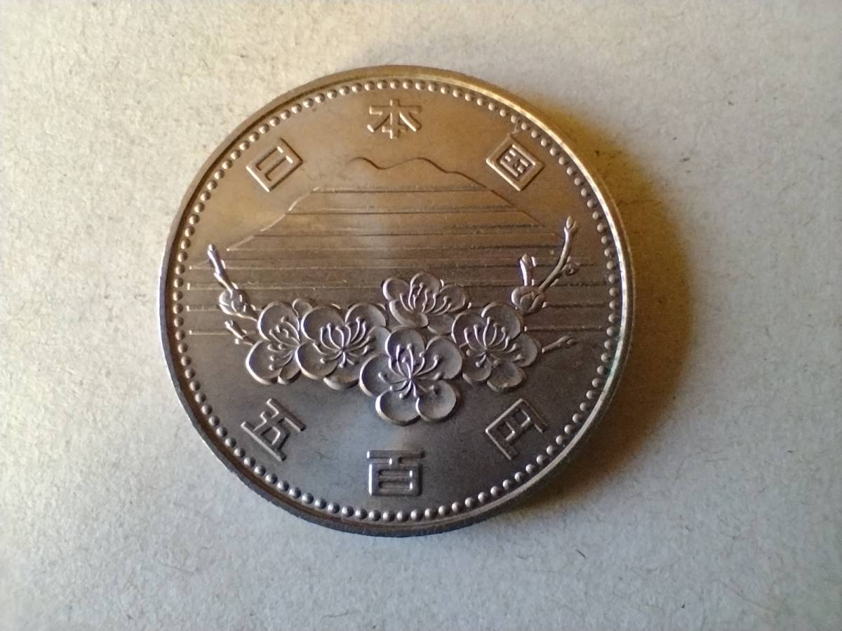 2026年最新】Yahoo!オークション -つくばexpo 500円の中古品・新品・未