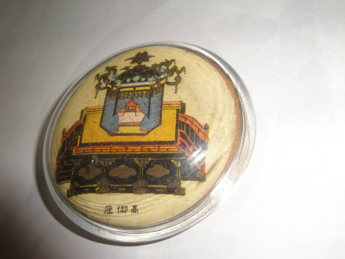 Yahoo!オークション -「大正天皇即位」(アンティーク、コレクション