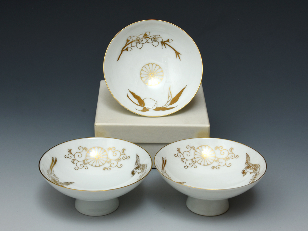 2026年最新】Yahoo!オークション -盃 天皇の中古品・新品・未使用品一覧