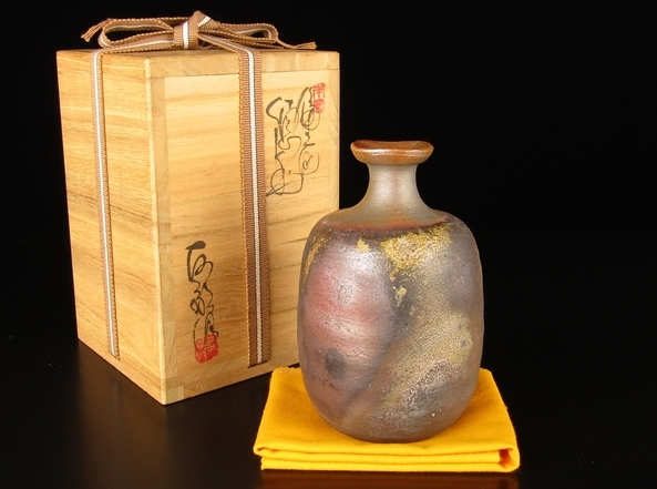 備前焼】【木村長十郎友敬】作 木村友敬 木村純雄 花瓶 花器 壺 花入