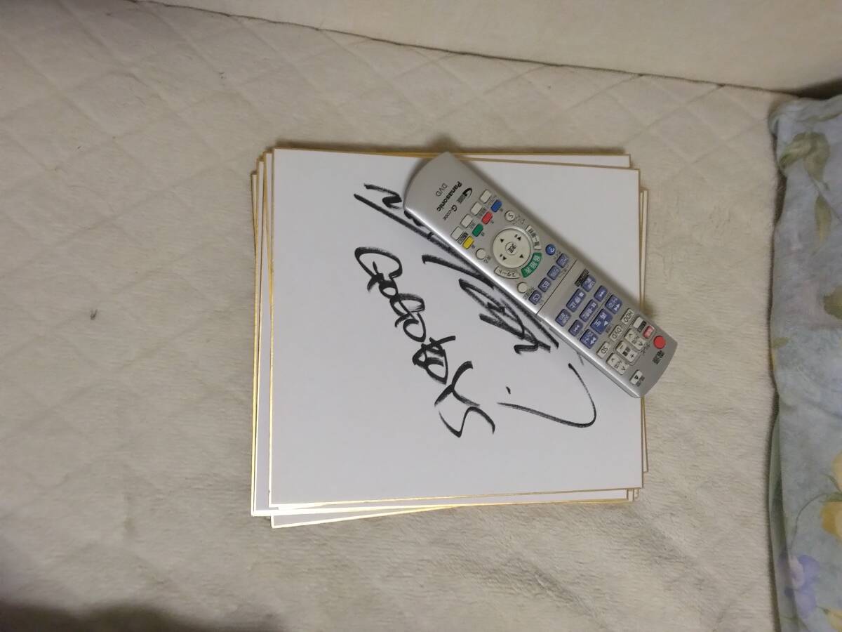 2026年最新】Yahoo!オークション -チェッカーズ サインの中古品・新品