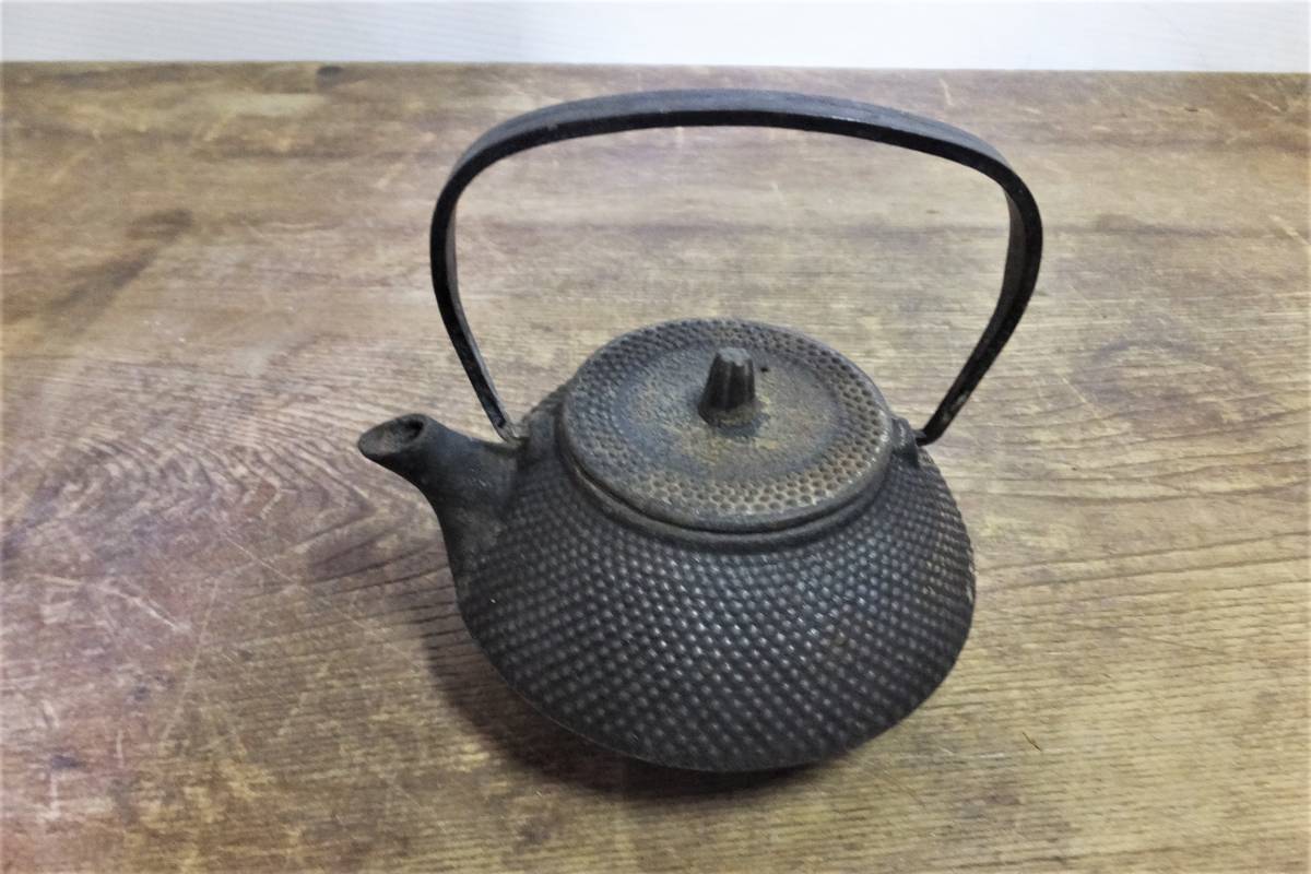 南部鉄瓶 三巖堂1955年製骨董 70年前の南部鉄瓶 南部鉄瓶 三巖堂1955年