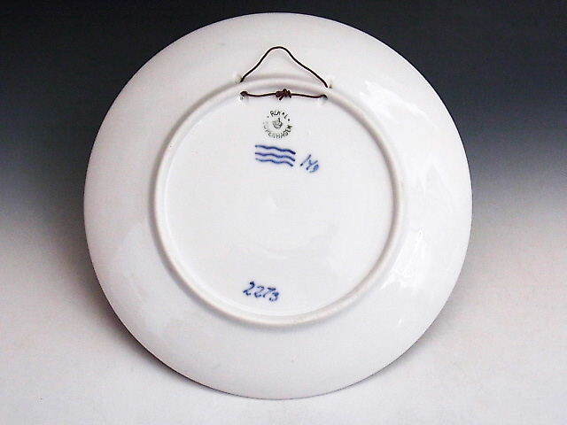 1916年 染付 イヤープレート ◇ ロイヤルコペンハーゲン イヤー