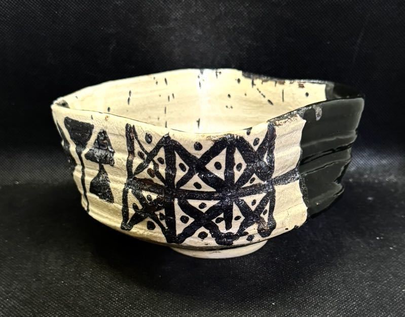 2026年最新】辻清明の陶芸作品特集 - Yahoo!オークション