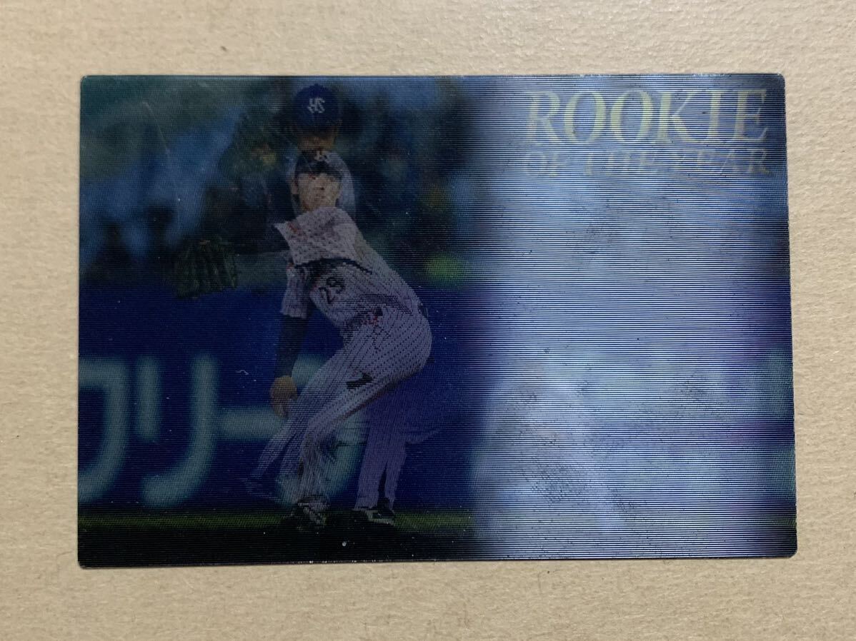 プロ野球チップスカード 2014 チェンジングカード エラー版】プロ野球