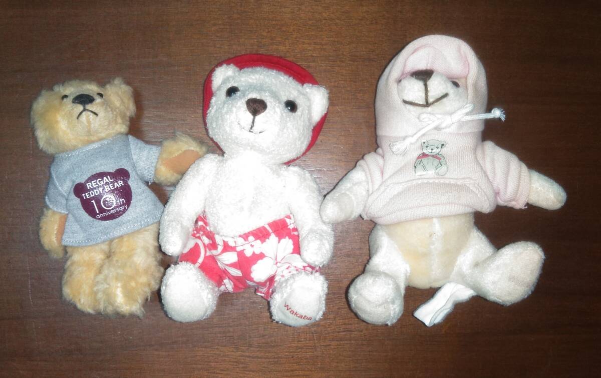 非売品】テディベア リーガル1999年 未開封 2025年最新】Yahoo