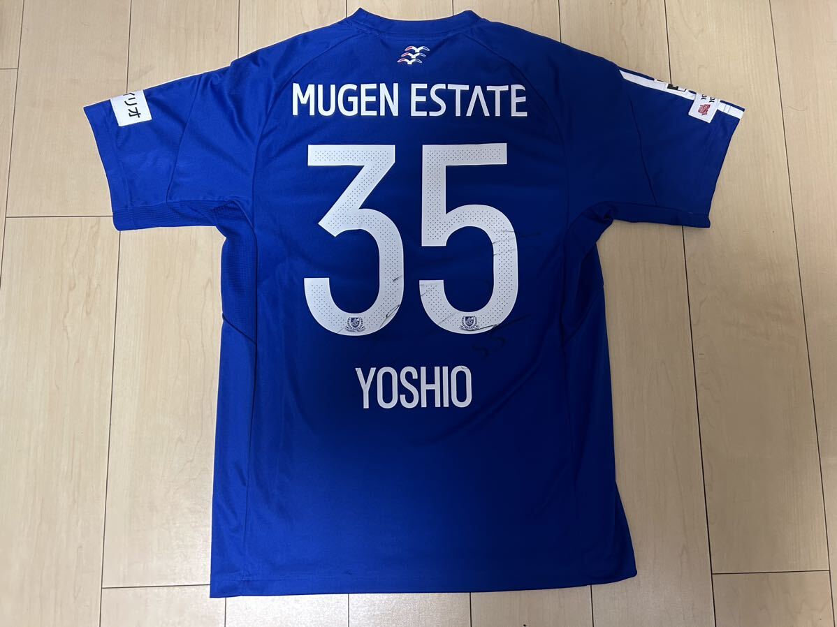 横浜F・マリノス 藤本選手 サイン入りユニフォーム 横浜F・マリノス