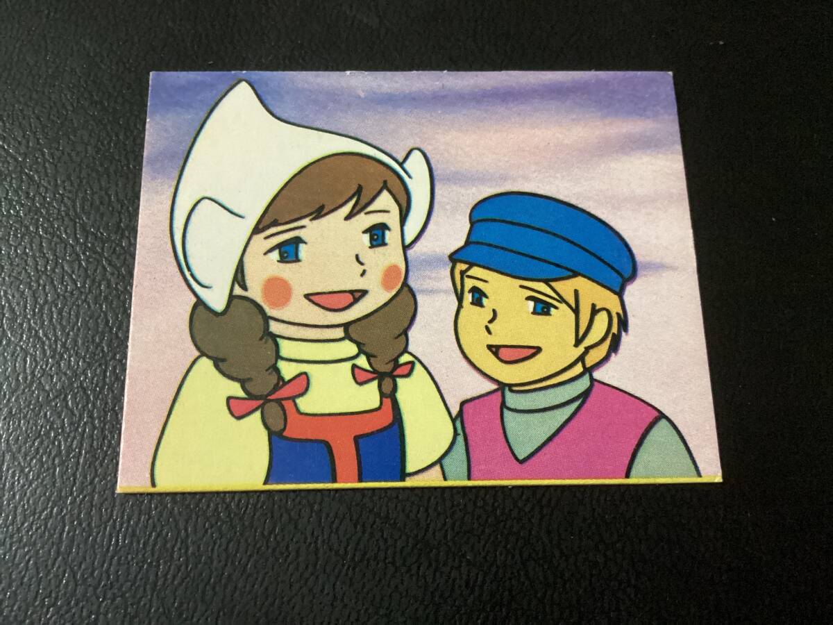 当時物 日本栄養食品株式会社 カード フランダースの犬 ⑨ Yahoo