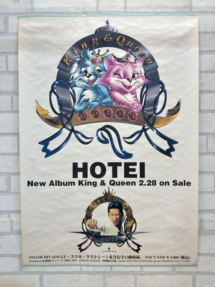 HOTEI ポスター4枚セット 2025年最新】Yahoo!オークション -布袋寅泰