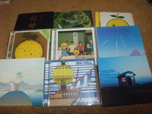 2026年最新】Yahoo!オークション -ゆず サクラサクの中古品・新品・未