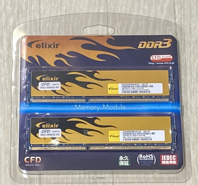 CFD W3U1600HQ-4G [DDR3 PC3-12800 4GB 2枚組] オークション比較